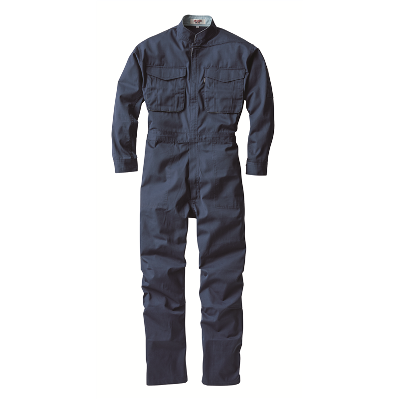 ジーベック 男女兼用 続服 S コン 1288 1枚（ご注文単位1枚）【直送品】