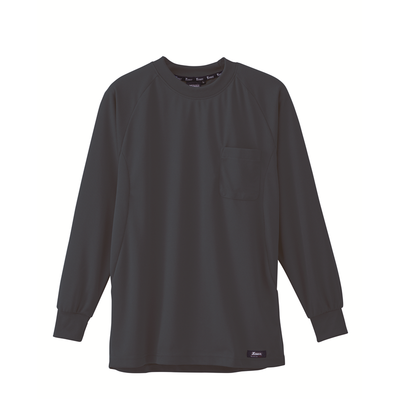 ジーベック 男女兼用 長袖Tシャツ M アラスカグリーン 6123 1枚（ご注文単位1枚）【直送品】