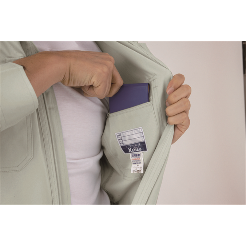 ジーベック 男女兼用 続服 3L モスグリーン 9180 1枚（ご注文単位1枚）【直送品】