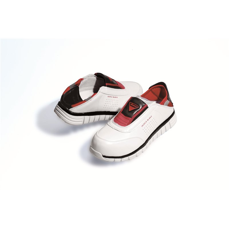 ジーベック セーフティーシューズ 25.5 ホワイト 85128 1枚（ご注文単位1枚）【直送品】