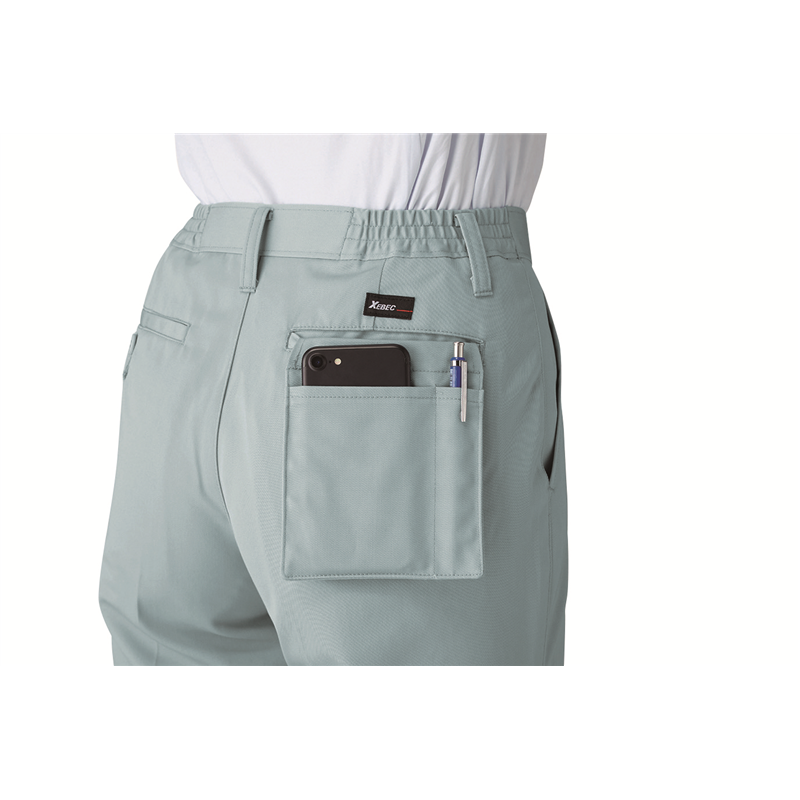 ジーベック レディース スラックス 13号 ブルーグレー 1485 1枚(ご注文単位1枚)【直送品】