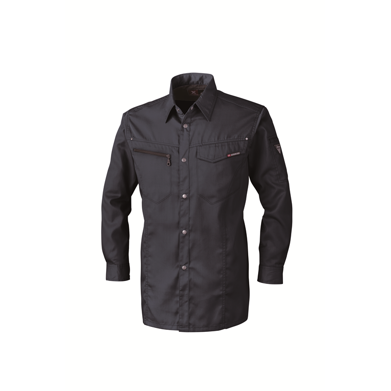 ジーベック 男女兼用 長袖シャツ S ディープネイビー 1633 1枚（ご注文単位1枚）【直送品】