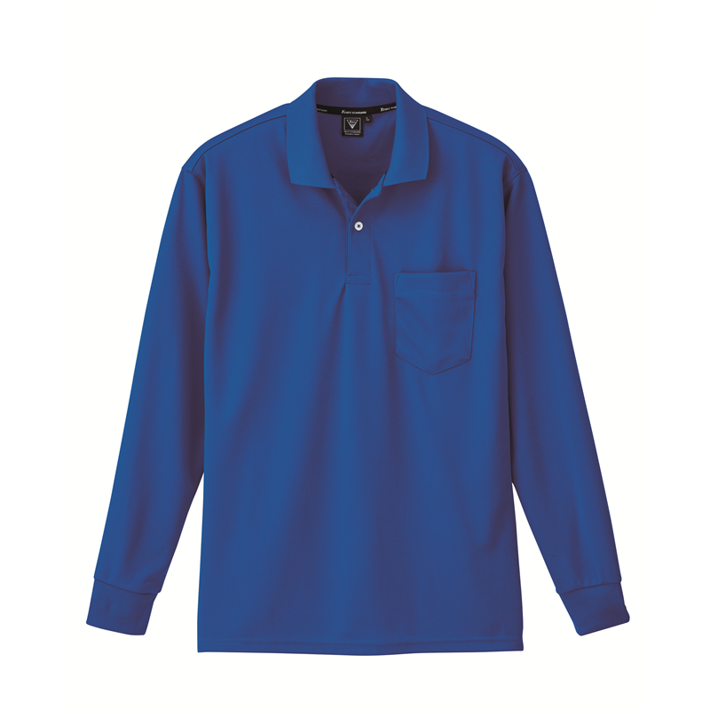 ロイヤルブルー