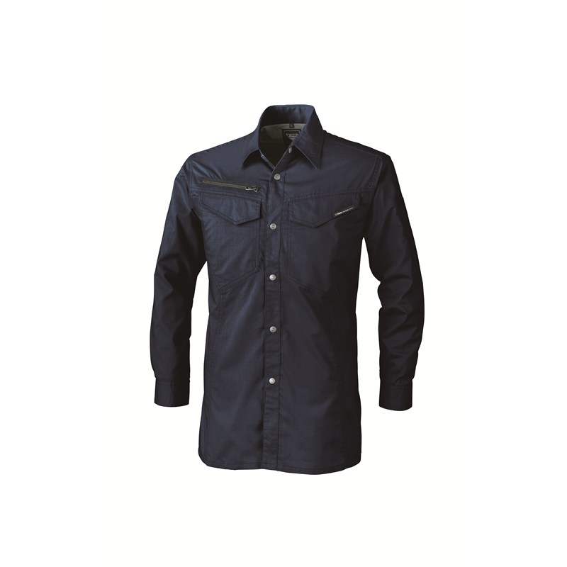 ジーベック メンズ 長袖シャツ S ディープネイビー 1693 1枚（ご注文単位1枚）【直送品】