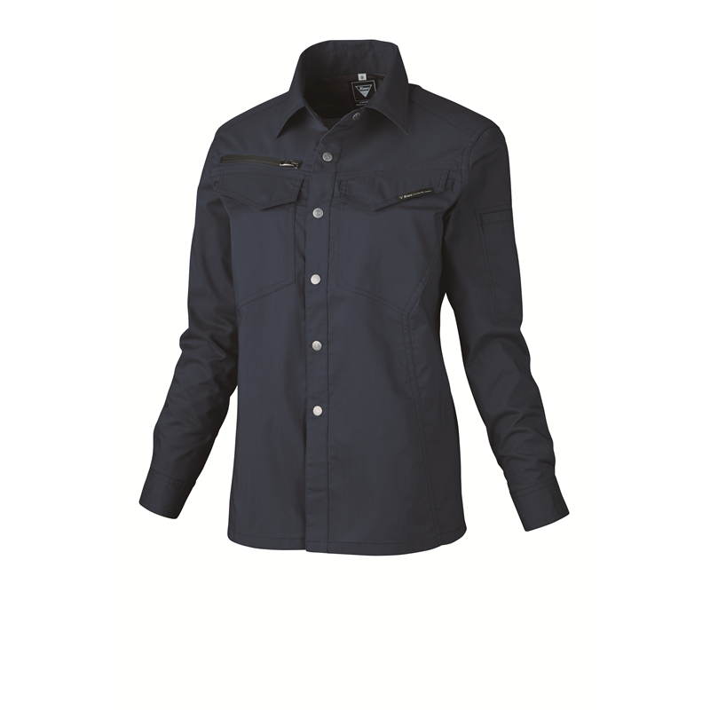 ジーベック レディース 長袖シャツ 9号 ディープネイビー 1695 1枚（ご注文単位1枚）【直送品】