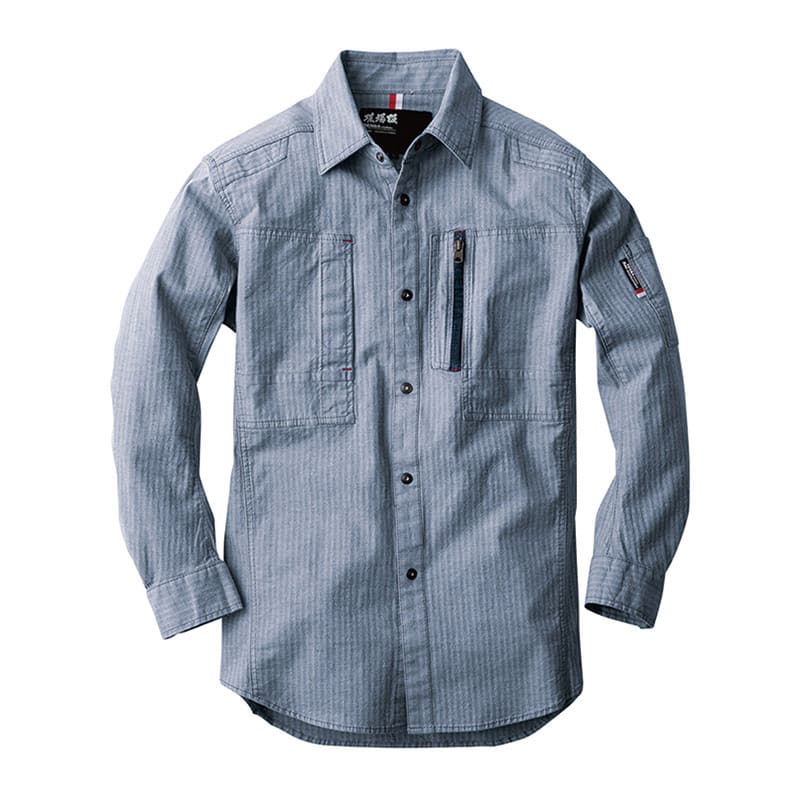 ジーベック メンズ 長袖シャツ 3L 杢ブルー 2293 1枚（ご注文単位1枚）【直送品】