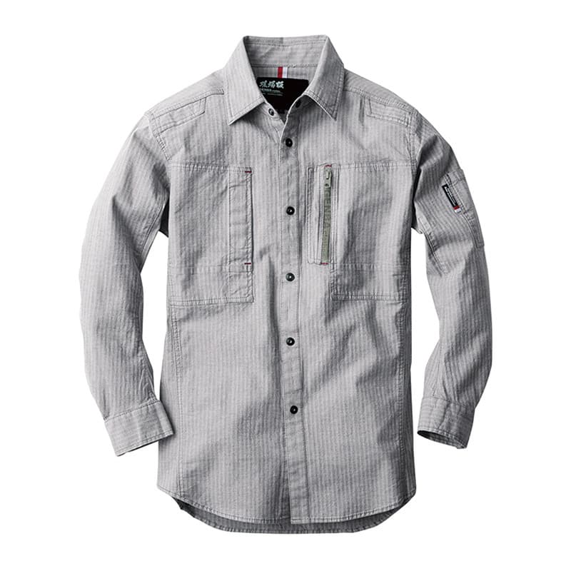 ジーベック メンズ 長袖シャツ S 杢グレー 2293 1枚（ご注文単位1枚）【直送品】