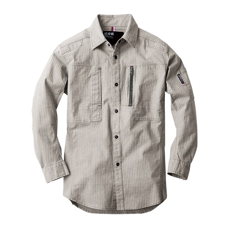 ジーベック メンズ 長袖シャツ S サンドベージュ 2293 1枚（ご注文単位1枚）【直送品】