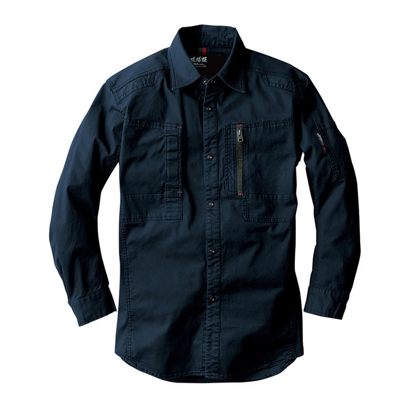 ジーベック メンズ 長袖シャツ 3L ネイビーブルー 2293 1枚（ご注文単位1枚）【直送品】