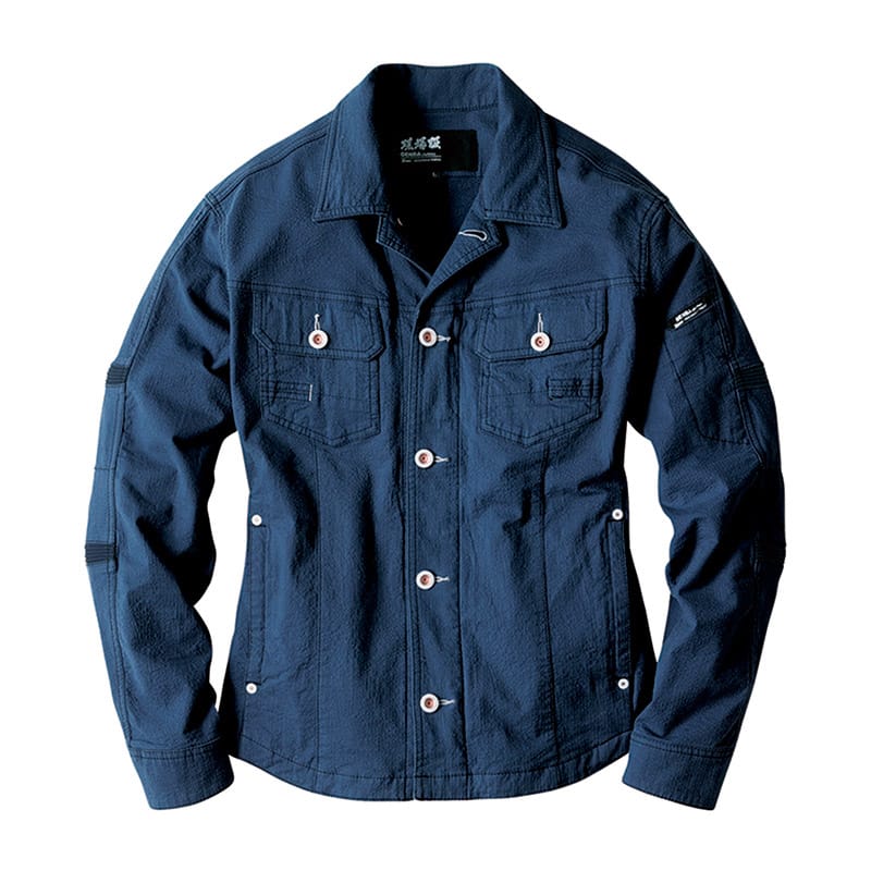 ネイビーブルー