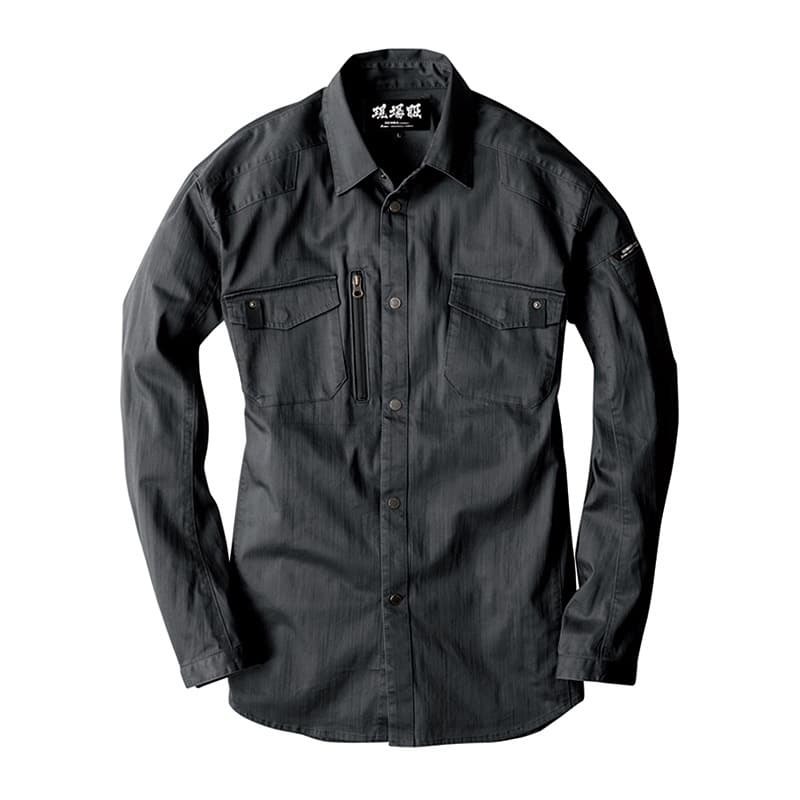 アイアンブルー