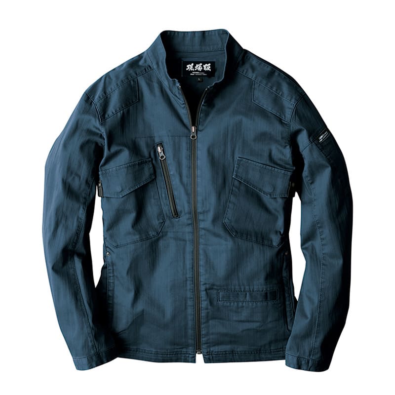 ジーベック メンズ 長袖ブルゾン S アイアンブルー 2234 1枚（ご注文単位1枚）【直送品】