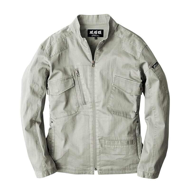 ジーベック メンズ 長袖ブルゾン LL グレー 2234 1枚（ご注文単位1枚）【直送品】