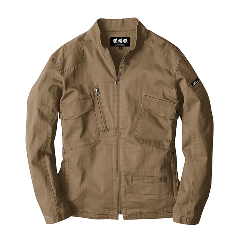 ジーベック メンズ 長袖ブルゾン 4L キャメル 2234 1枚（ご注文単位1枚）【直送品】