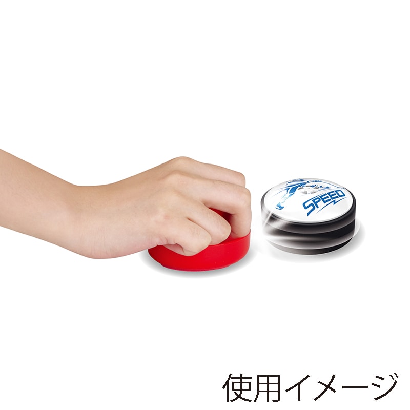 友愛玩具 エアホッケーゲーム TY-1103 1個(ご注文単位12個)【直送品】