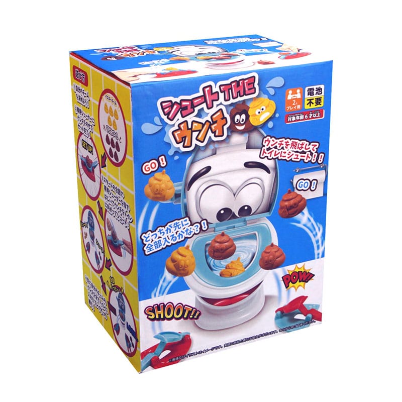 友愛玩具 シュート THE ウンチ TY-1104 1個(ご注文単位12個)【直送品】