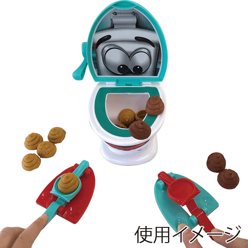 友愛玩具 シュート THE ウンチ TY-1104 1個(ご注文単位12個)【直送品】