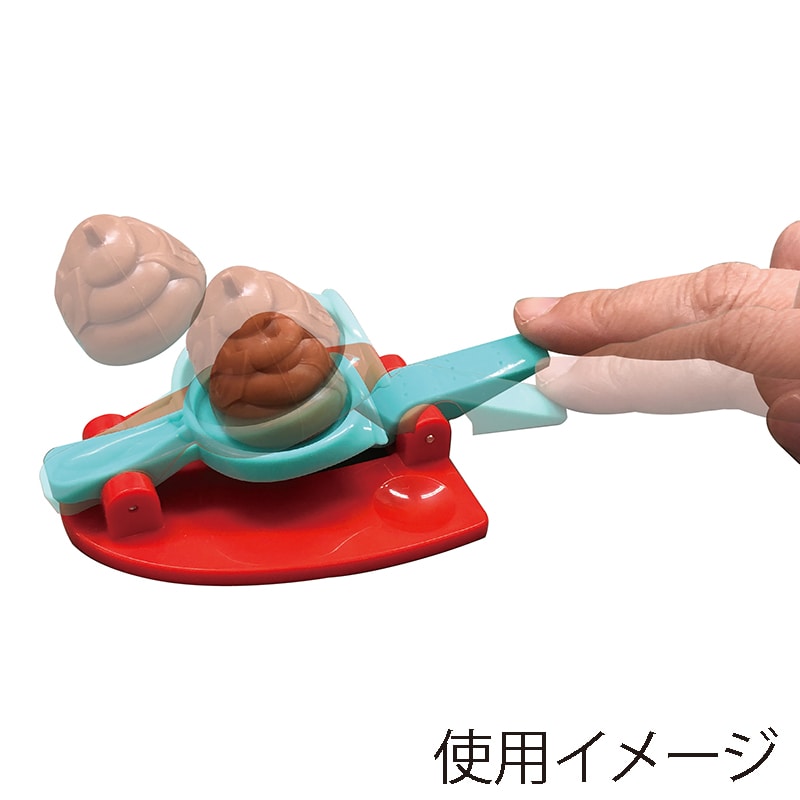 友愛玩具 シュート THE ウンチ TY-1104 1個(ご注文単位12個)【直送品】