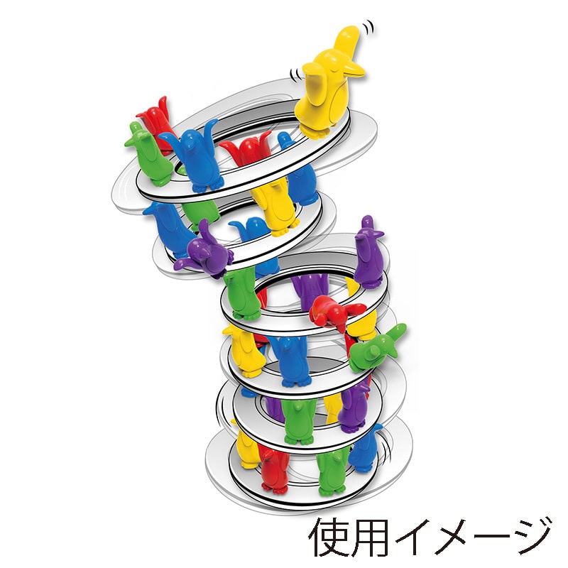 友愛玩具 ペンギンタワー TY-1108 1個(ご注文単位12個)【直送品】