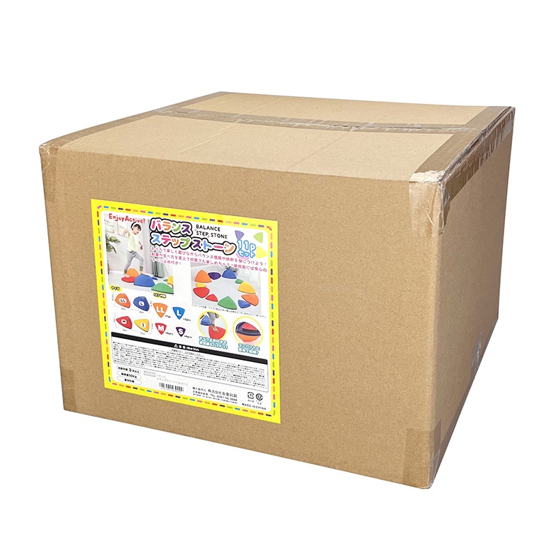 友愛玩具 バランスステップストーン 11pセット TY-0133 1個（ご注文単位2個）【直送品】