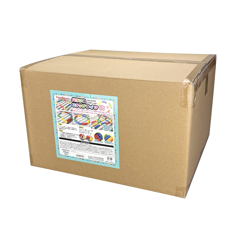 友愛玩具 バランスステップライン 20pセット TY-0134 1個(ご注文単位1個)【直送品】