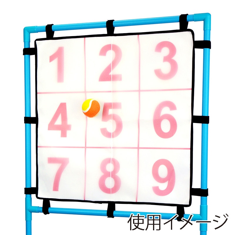 友愛玩具 ピッチングターゲット TY-0135 1個(ご注文単位3個)【直送品】