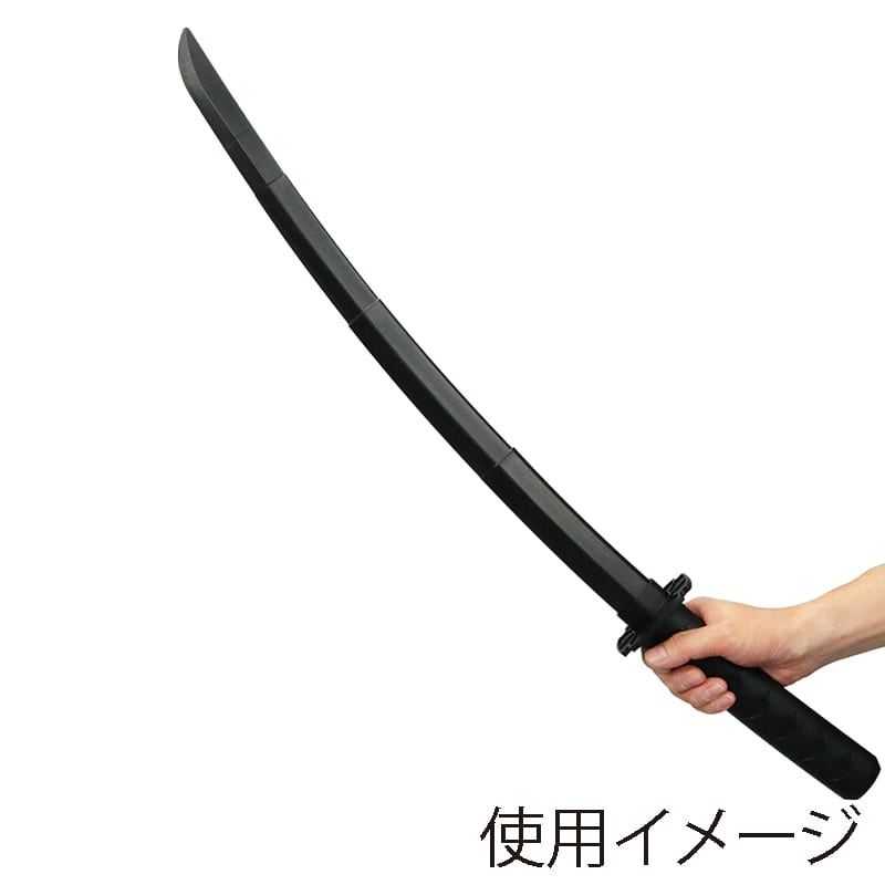 友愛玩具 斬空剣 黒 TY-1125BK 1個（ご注文単位24個）【直送品】