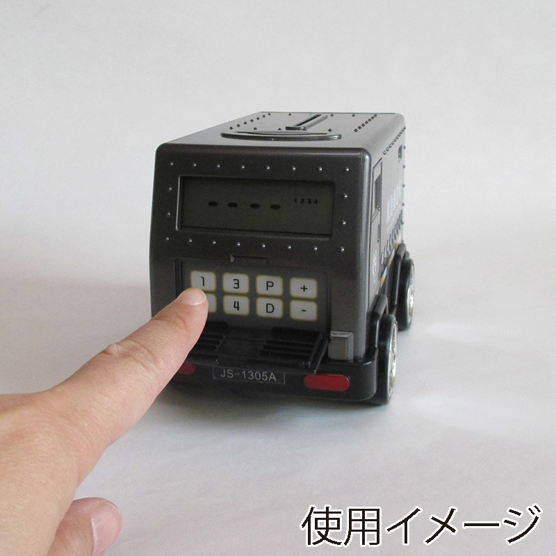 友愛玩具 貯金箱 現金輸送車バンク TY-0379 1個(ご注文単位6個)【直送品】