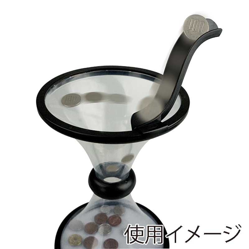 友愛玩具 貯金箱 ボルテックスバンク TY-0380 1個(ご注文単位6個)【直送品】