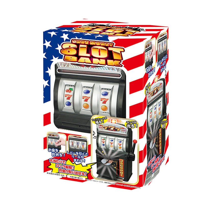 友愛玩具 貯金箱 スロットバンク TY-0385 1個(ご注文単位6個)【直送品】
