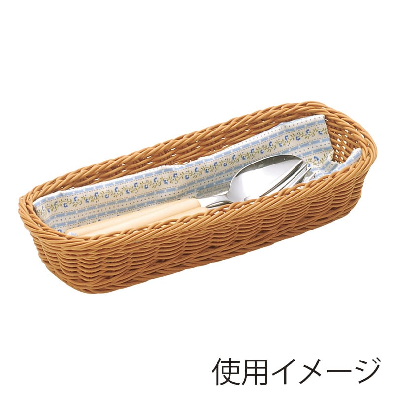 萬洋 樹脂バスケット　角長細 茶 91001B 1個（ご注文単位5個）【直送品】