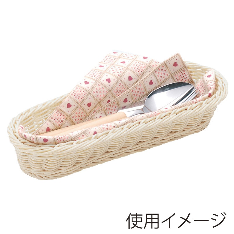 萬洋 樹脂バスケット　小判細 白 91002A 1個（ご注文単位5個）【直送品】