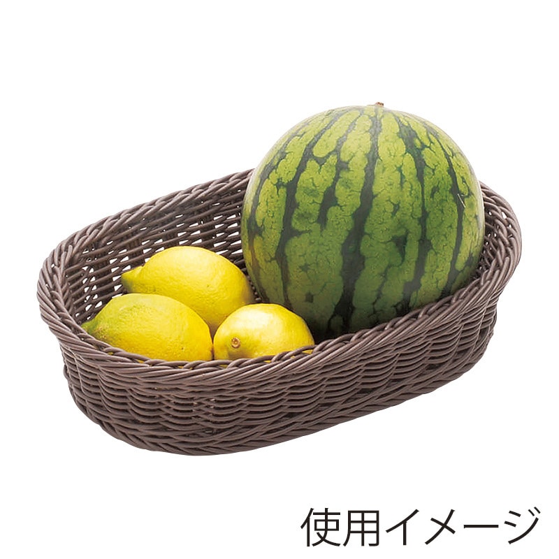 萬洋 樹脂バスケット　小判 40号　こげ茶 91007C 1個（ご注文単位1個）【直送品】