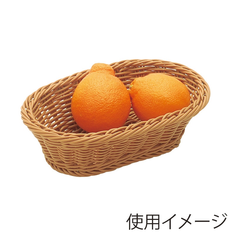 萬洋 樹脂バスケット　小判 24号　茶 91009B 1個（ご注文単位5個）【直送品】