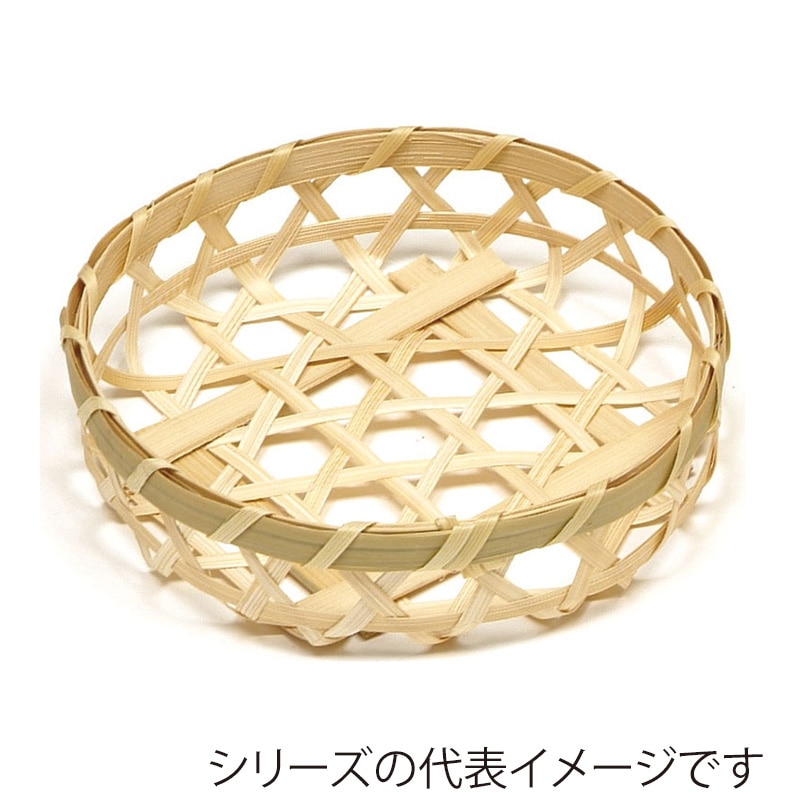 萬洋 珍味かご　白渕六ツ目 ミニ 18-817W 1個（ご注文単位60個）【直送品】