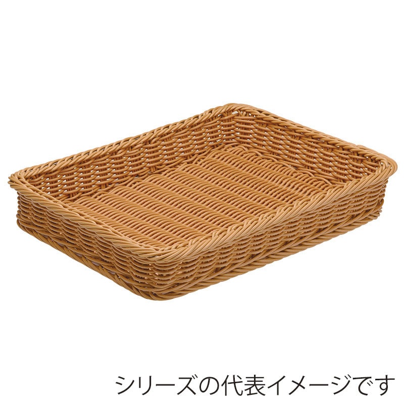 萬洋 樹脂太渕ディスプレイかご　ステンレス枠付 特大　茶 91022A 1個（ご注文単位1個）【直送品】