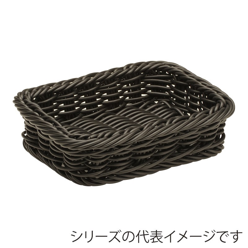 萬洋 樹脂太渕ディスプレイかご　ステンレス枠付 中　黒 91024B 1個（ご注文単位1個）【直送品】