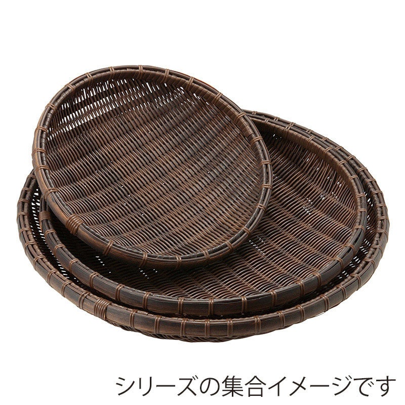 >萬洋 樹脂丸ザル φ40 茶 91088 1個(ご注文単位1個)【直送品】