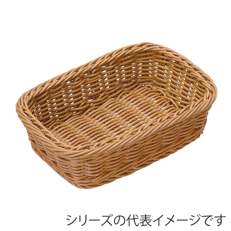 萬洋 樹脂バスケット 角型 22×15 茶 91074B 1個(ご注文単位10個)【直送品】