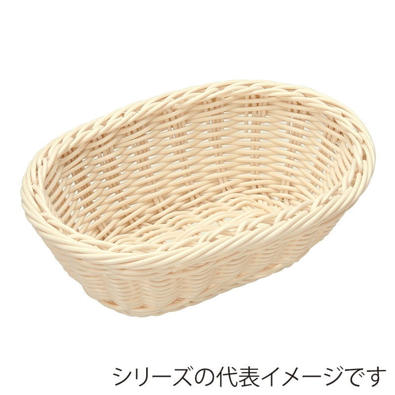 萬洋 樹脂バスケット　小判型 22×15×H7　白 91068A 1個（ご注文単位10個）【直送品】