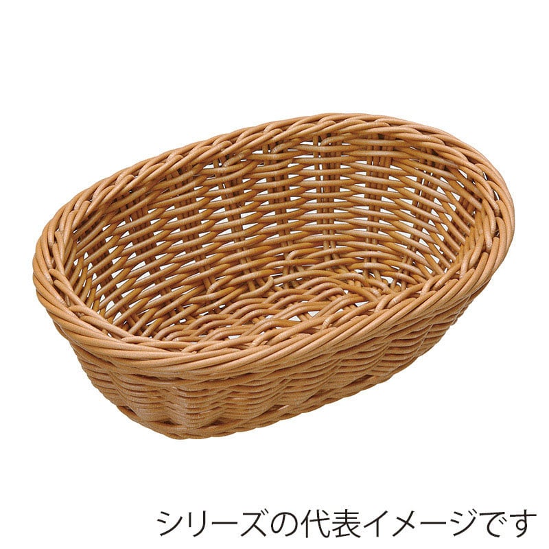 萬洋 樹脂バスケット　小判型 28×19×H8　茶 91070B 1個（ご注文単位5個）【直送品】