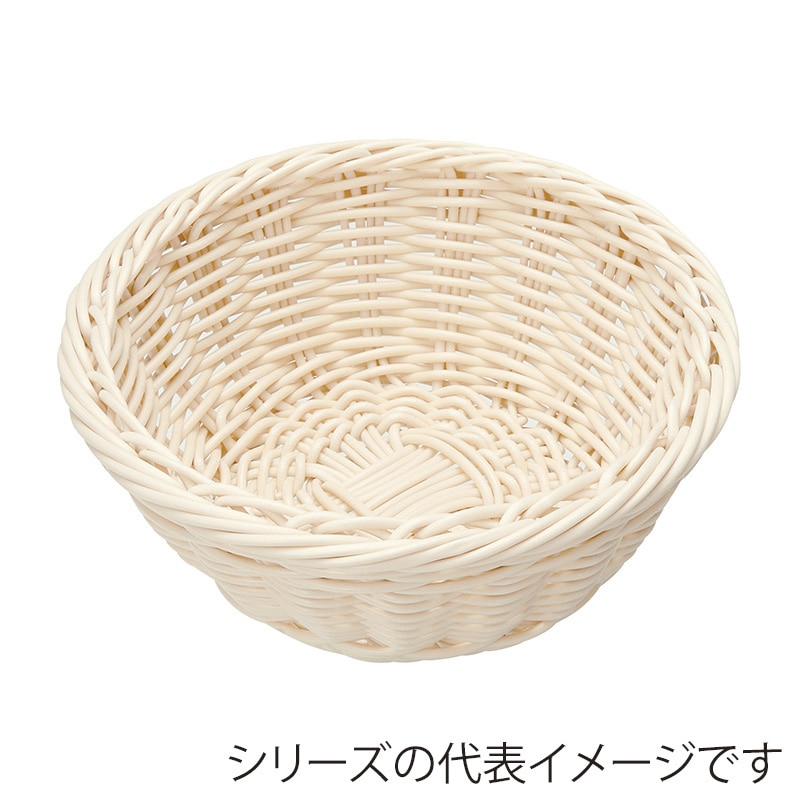 萬洋 樹脂バスケット丸型　19cm 19cm　白 91079A 1個（ご注文単位10個）【直送品】