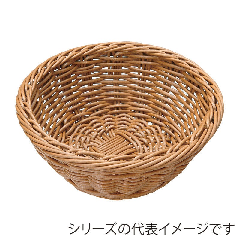 萬洋 樹脂バスケット丸型　24cm 24cm　茶 91081B 1個（ご注文単位5個）【直送品】
