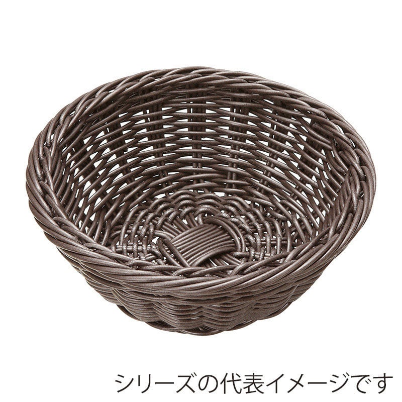 萬洋 樹脂バスケット丸型　15cm 15cm　こげ茶 91078C 1個（ご注文単位10個）【直送品】