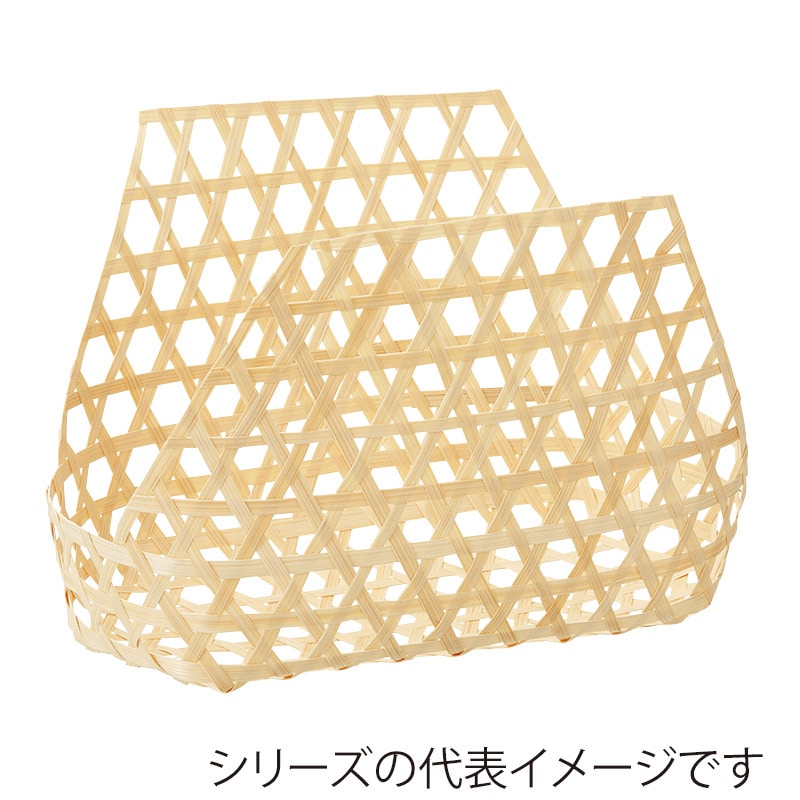 萬洋 六ツ目包みかご　白  18-542W 1個（ご注文単位30個）【直送品】