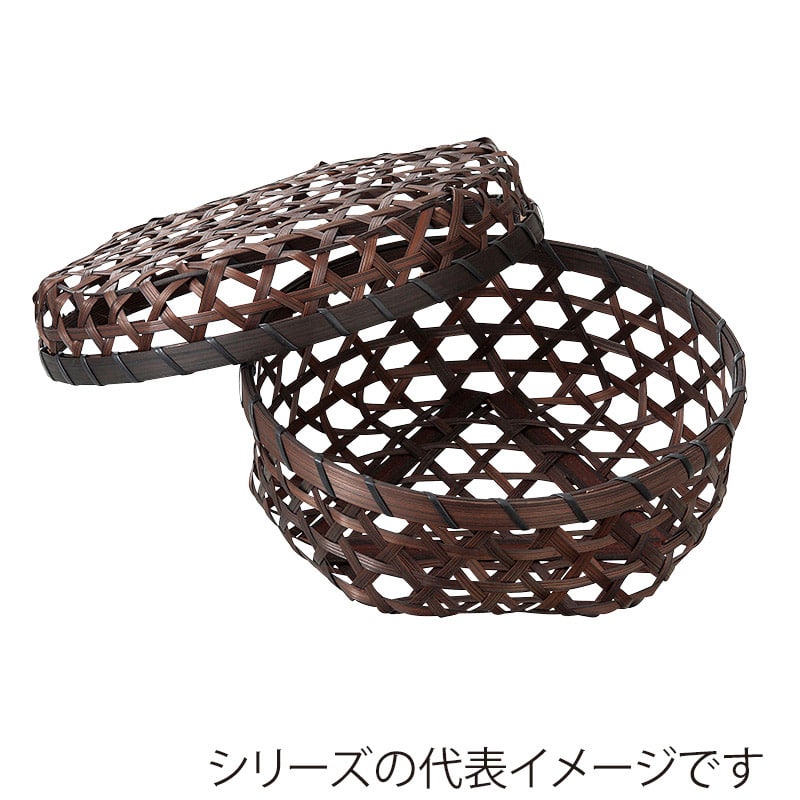 萬洋 茶染メザル　フタ付かご　丸 大 15-560L 1個（ご注文単位10個）【直送品】