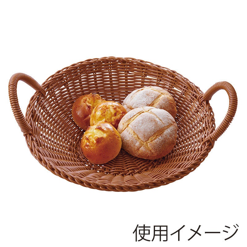 萬洋 樹脂丸斜め型バスケット　手付 小　茶 91122S 1個（ご注文単位1個）【直送品】