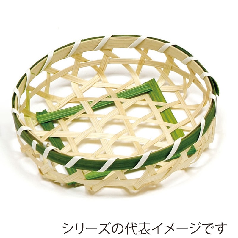 萬洋 珍味かご　青渕六ツ目 小 18-147 1個（ご注文単位55個）【直送品】