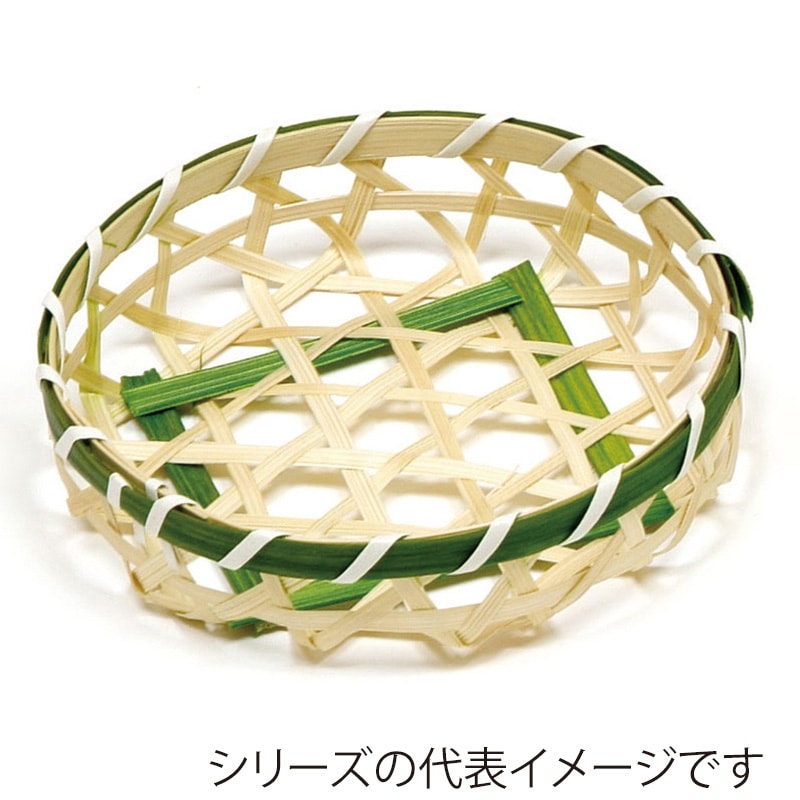 萬洋 珍味かご　青渕六ツ目 大 18-148 1個（ご注文単位45個）【直送品】