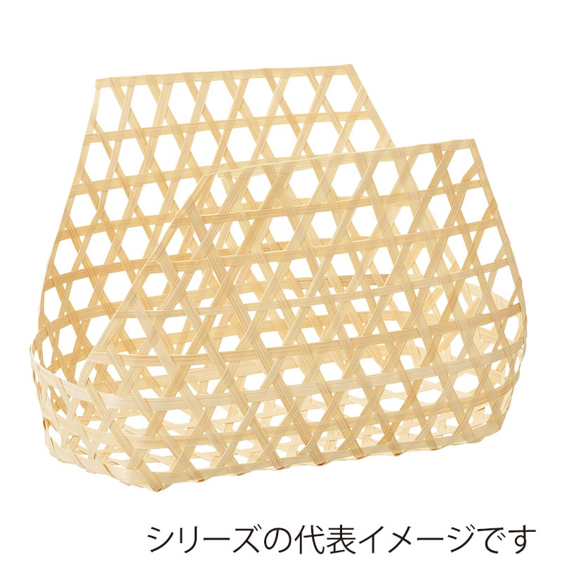 萬洋 六ツ目包みかご　白 小 18-542X 1個（ご注文単位35個）【直送品】